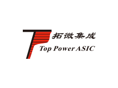 TOP POWER ASIC(拓微集成)
