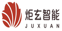 Juxuan(炬玄)