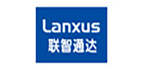 Lanxus(联智通达)