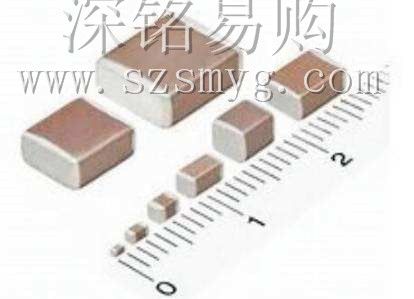 电子元器件采购交易网深圳深铭易购元器件现货商城
