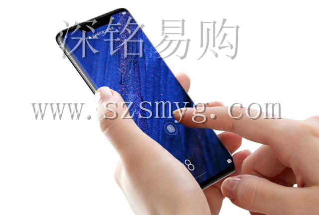 电子元器件网上商城深铭易购IC芯片商城