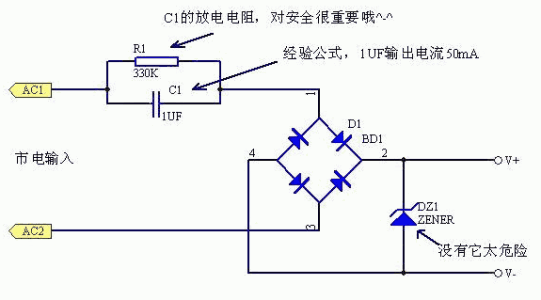 接地电阻测量仪工作原理图.jpg