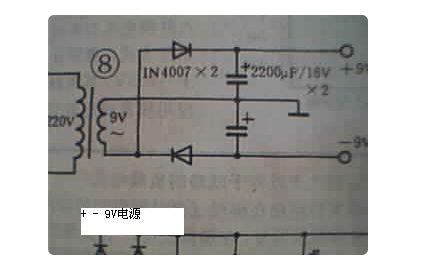 X9313电位器与单片机的接口电路图.png