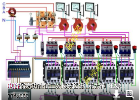 无功补偿电容接线图1.png