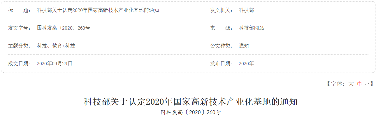 1602583103623102.png image.png