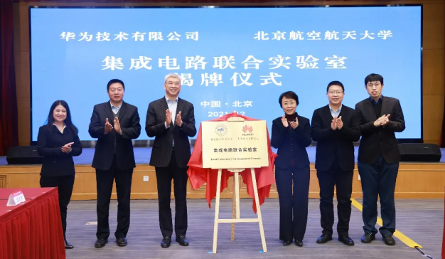 1639930277870220.png image.png