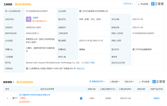 1644854796817863.png image.png