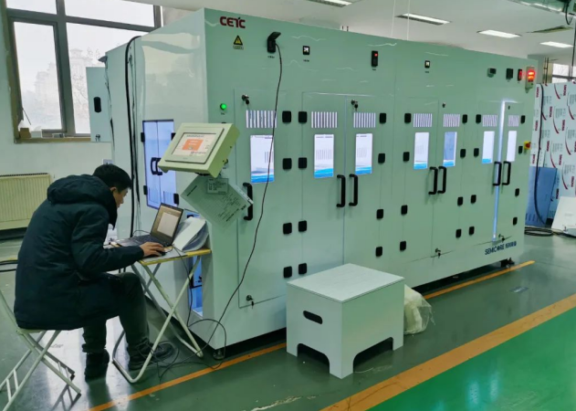 1658815226330377.png image.png