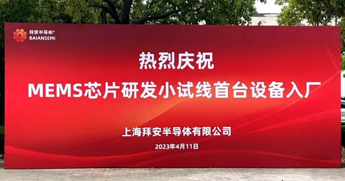 1681319760579661.png image.png