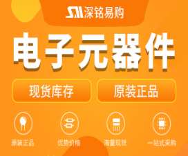 创维武汉Mini LED项目预计明年二季度建成投产 创维武汉Mini LED项目预计明年二季度建成投产