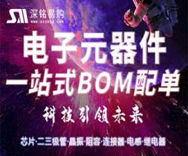 曾获李书福旗下基金投资，伯宇科技项目签约落户苏州汾湖
