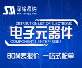 帝尔激光与湖北江城实验室签约共建半导体激光设备研究中心